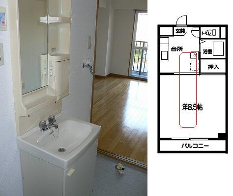 【レガートヴェルティエの洗面設備】