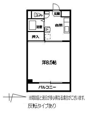 レガートヴェルティエの間取り