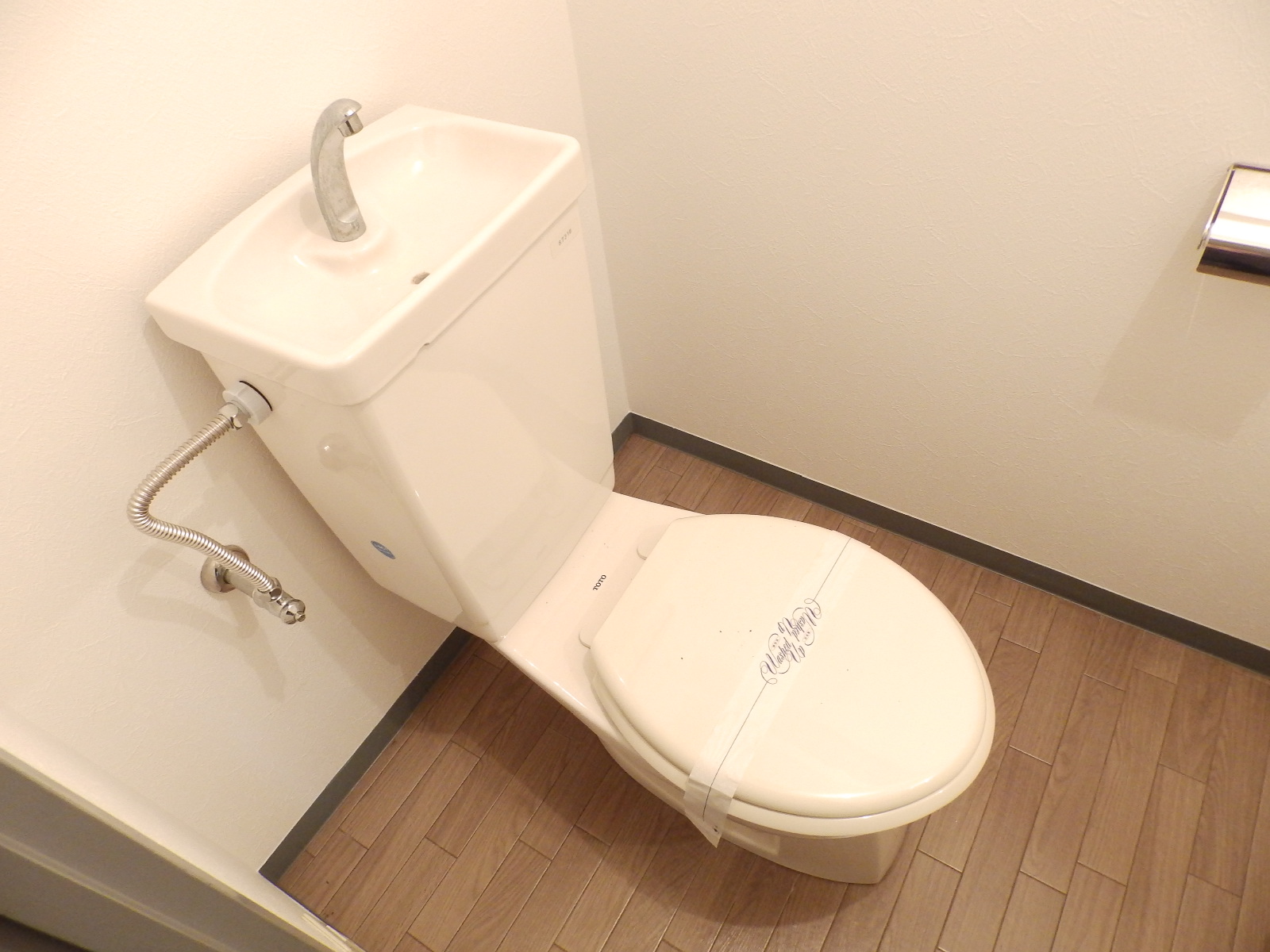 トイレ　綺麗に改装しています