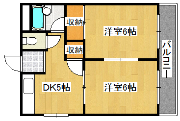 シャトー大広の間取り写真