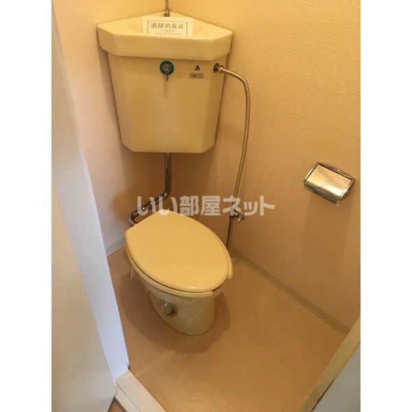 【札幌市白石区本郷通のアパートのトイレ】