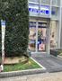 コンビニ　ローソン瓦町1丁目店（コンビニ）まで120m