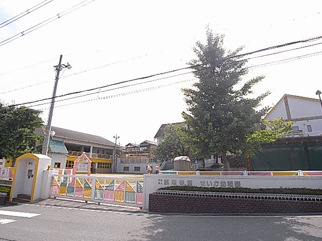 【香芝市旭ケ丘のアパートの幼稚園・保育園】