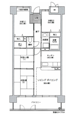 コーシャハイツ港2号棟の間取り