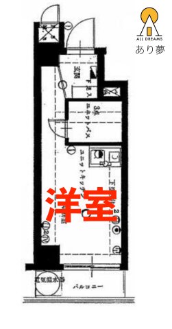 ライオンズマンション横浜の間取り