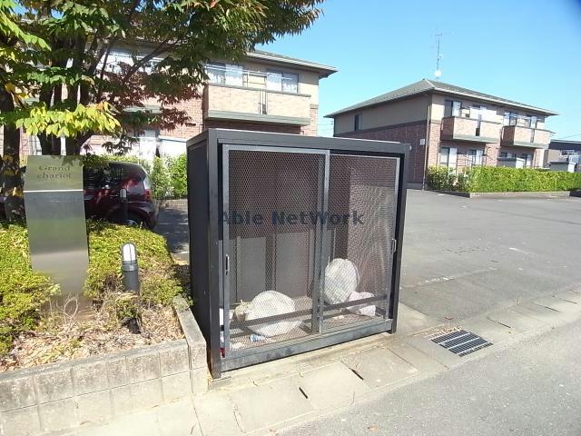 その他　その他