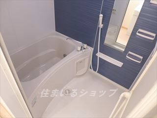 【広島市安佐北区可部南のアパートのバス・シャワールーム】