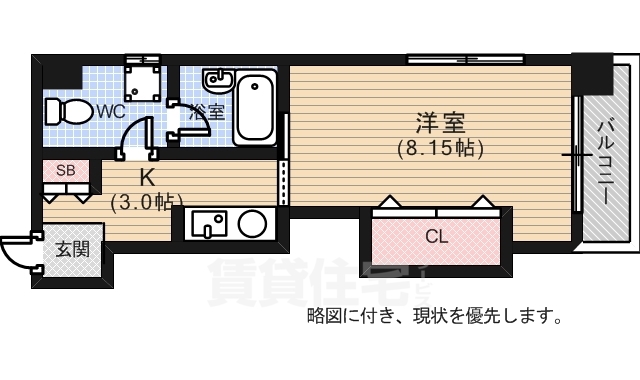 SKビルの間取り