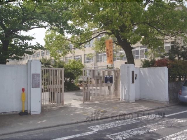 【京都市伏見区大和町のアパートの小学校】