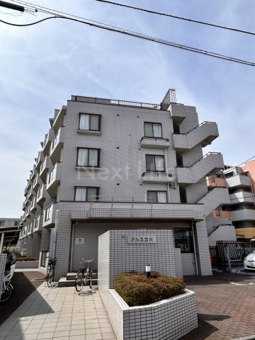 立川市富士見町のマンションの建物外観