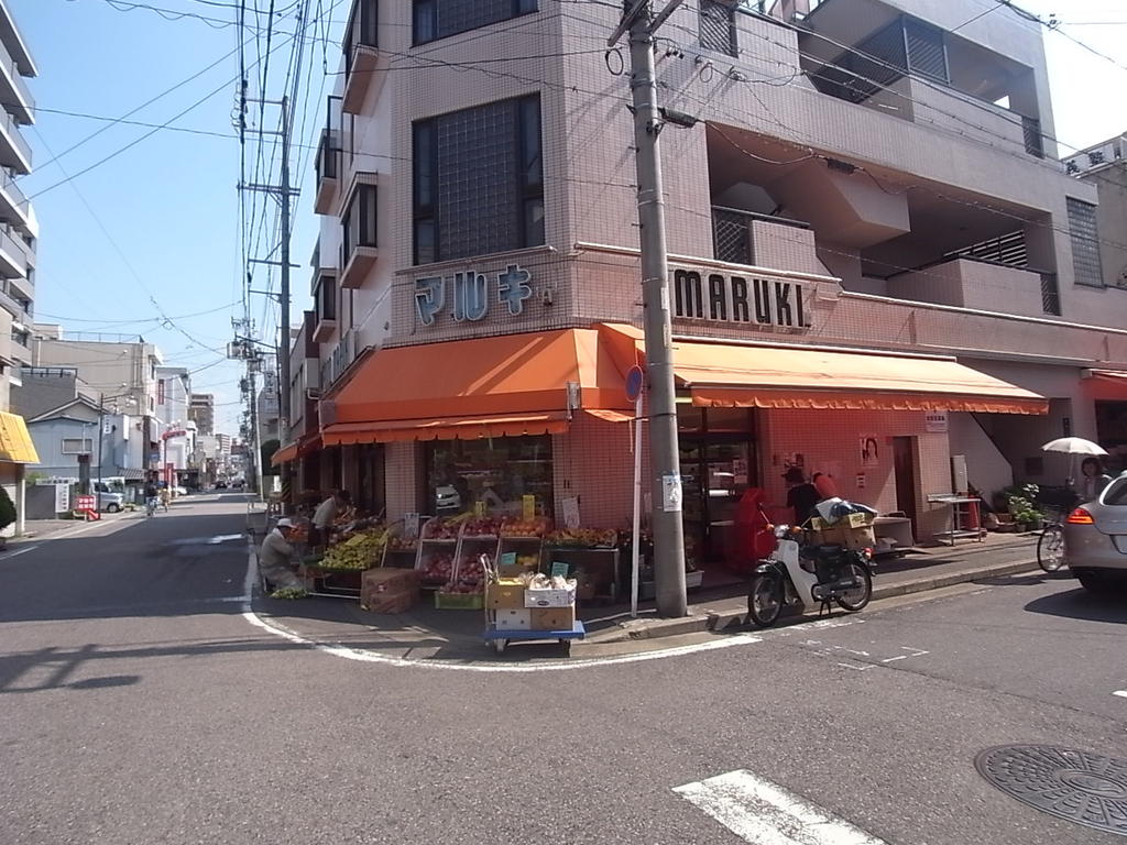 【名古屋市東区東桜のマンションのスーパー】