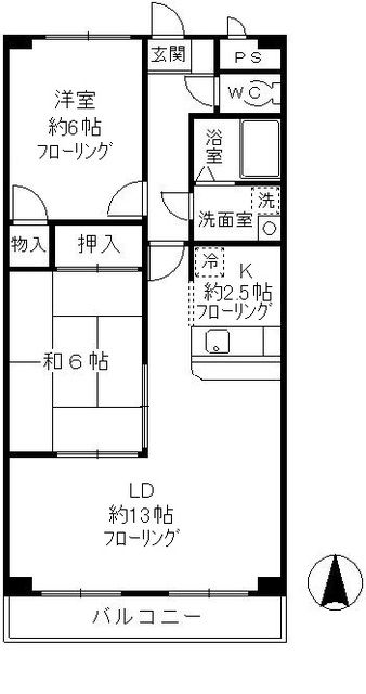 【東久留米市下里のマンションの間取り】