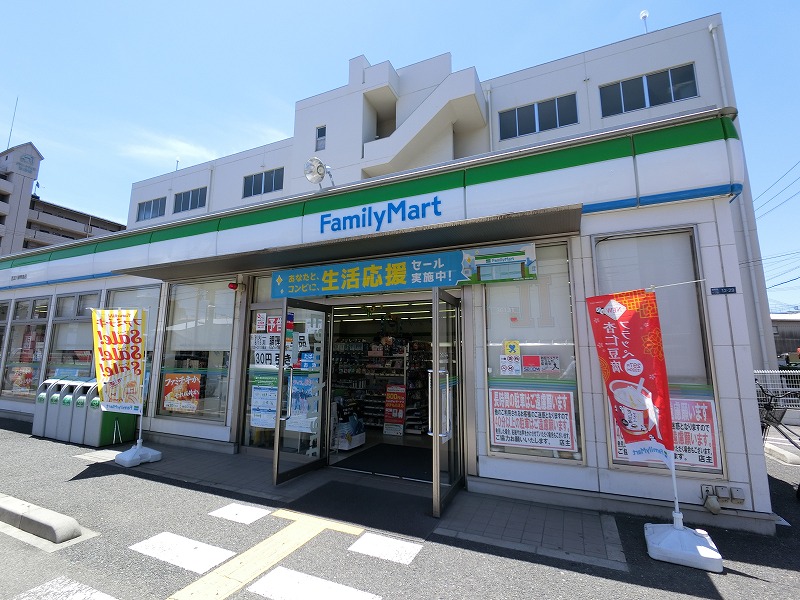 コンビニ　ファミリーマート西淀川御幣島店（コンビニ）まで471m