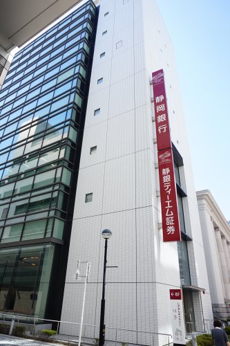 【エクシード田町の銀行】