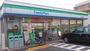 コンビニ　ファミリーマート世田谷松葉通り店（コンビニ）まで28m