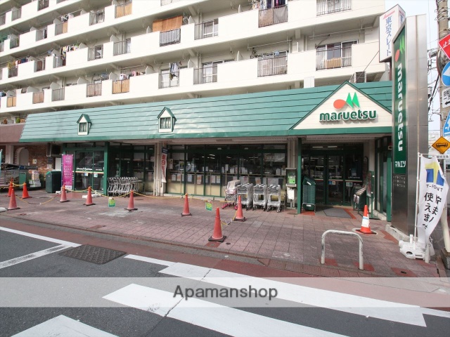 スーパー　マルエツ梅屋敷店（スーパー）まで153m
