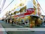 ドラックストア　ツルハドラッグ　梅屋敷店（ドラッグストア）まで407m