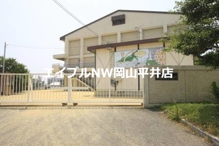 小学校　玉野市立田井小学校（小学校）まで1181m