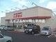ショッピングセンター　ファッションセンターしまむら玉野店（ショッピングセンター）まで2686m
