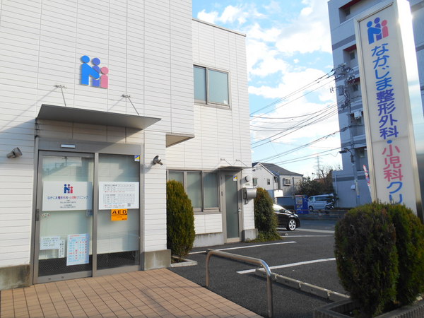 病院　医療法人社団けいせい会東京北部病（病院）まで1214m