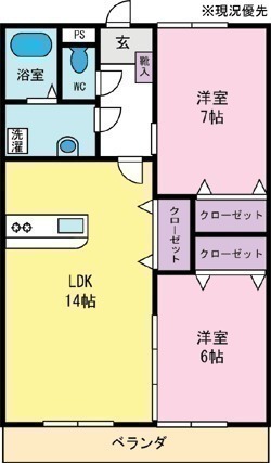 ラインハイトIIの間取り