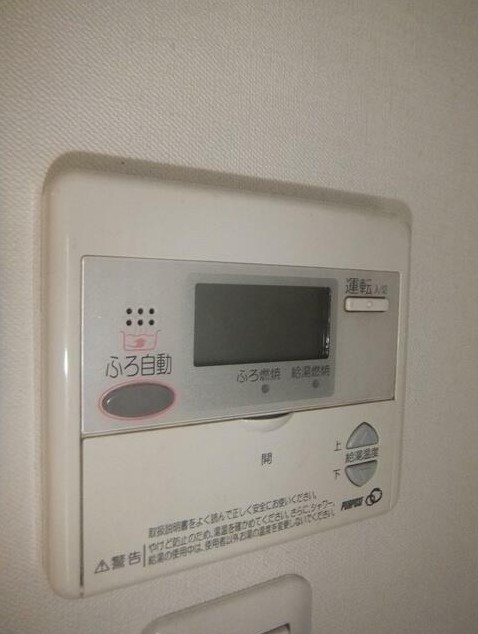 【横浜市神奈川区台町のマンションのその他】