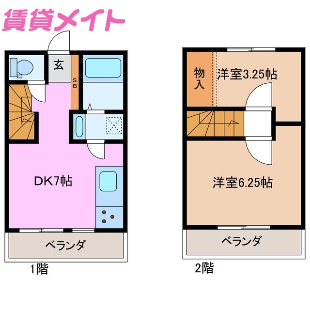 津市白塚町のアパートの間取り