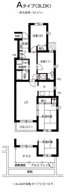 【ラ・クール　藤が丘の間取り】