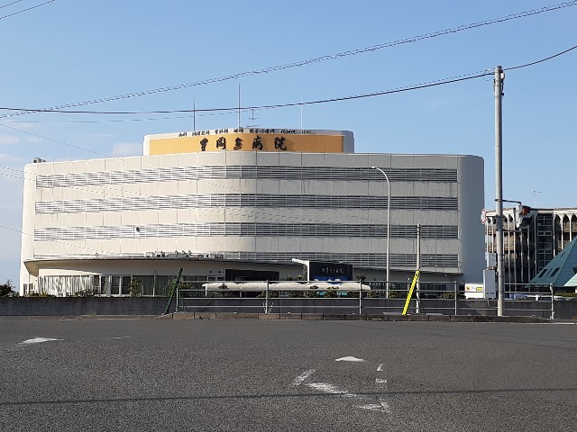 【四国中央市土居町野田のアパートの病院】