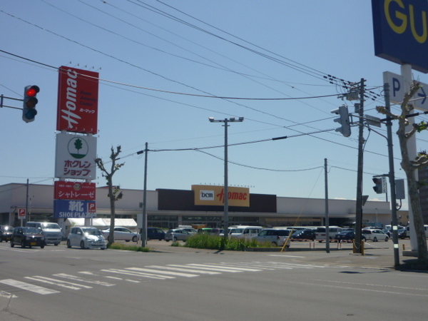 【旭川市豊岡二条のアパートのホームセンター】