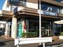 銀行　いちい信用金庫（銀行）まで1000m