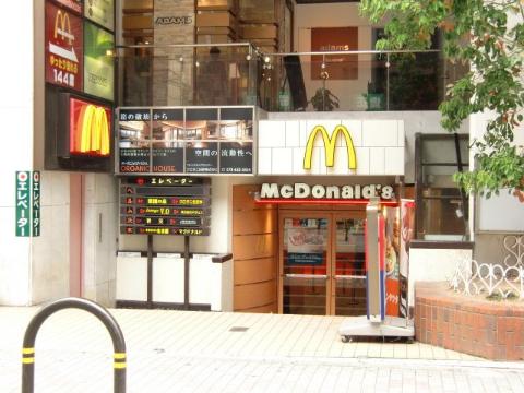 ツインリーブス　マクドナルド茨木店（その他　70m）
