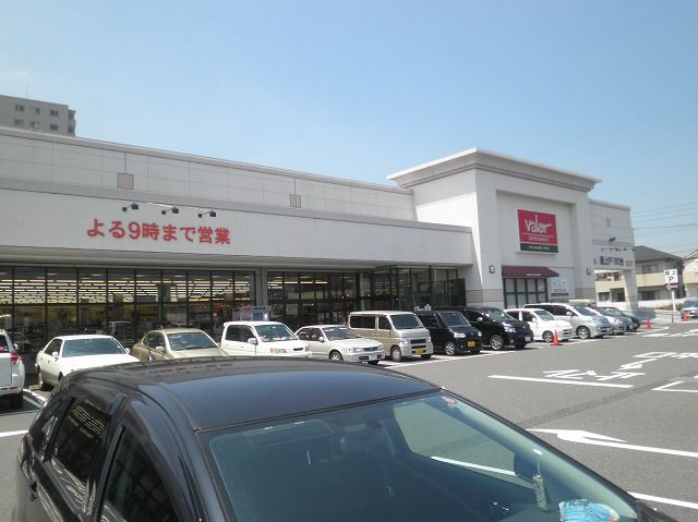 スーパー　バロー　安城店（スーパー）まで590m