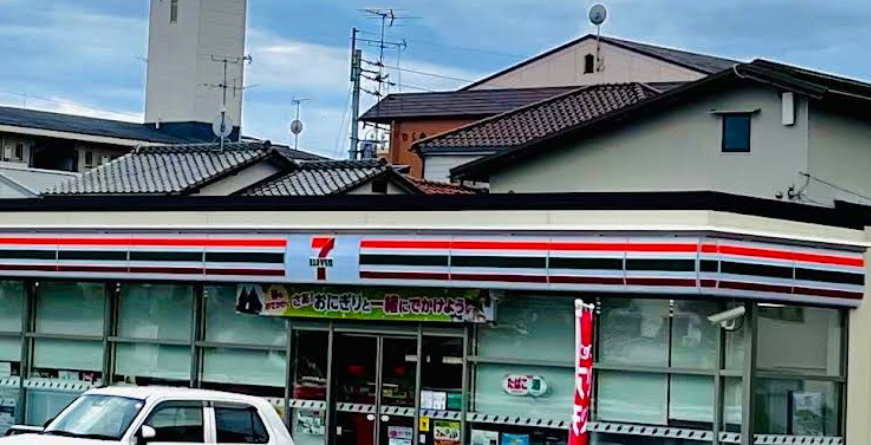コンビニ　セブンイレブン 広島三筋1丁目店（コンビニ）まで204m