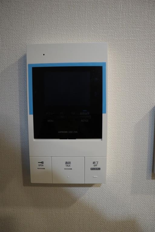 Arome梅田のその他写真
