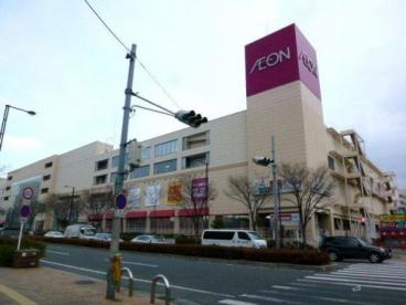 スーパー　イオン東大阪店（スーパー）まで272m