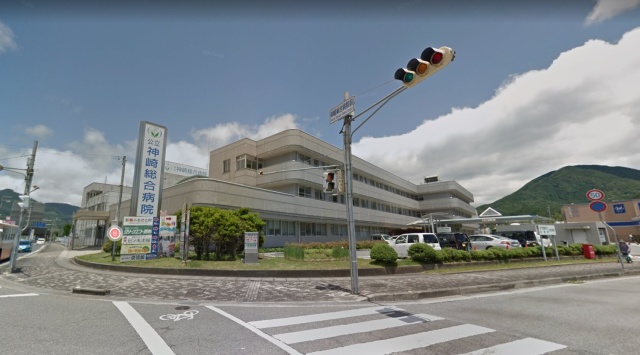 病院　公立神崎総合病院（病院）まで4500m
