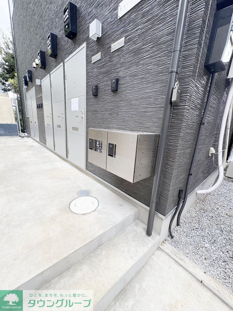 その他共有部分