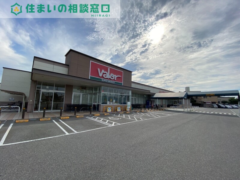 スーパー　バロー平坂店（スーパー）まで347m