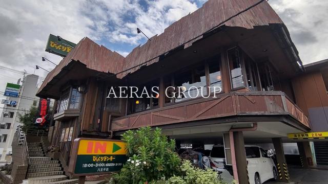 飲食店　びっくりドンキー八王子店（飲食店）まで415m