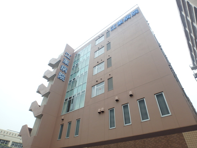 病院　医療法人社団順江会江東病院（病院）まで892m