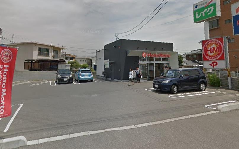 その他　ほっともっと 下関梶栗町店（その他）まで850m