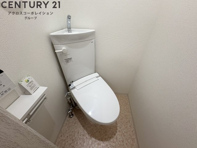 トイレ　バストイレ別でオススメです！