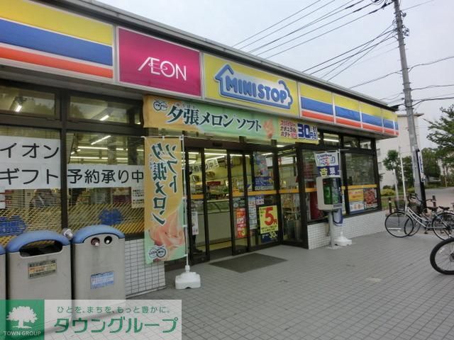 コンビニ　ミニストップ（コンビニ）まで185m