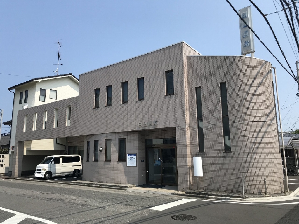 病院　田辺医院（病院）まで628m
