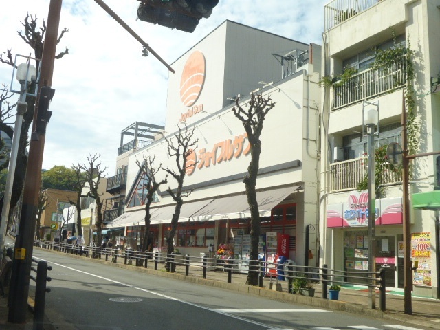 スーパー　ジョイフルサン城栄店（スーパー）まで521m