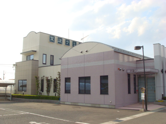 その他　不破クリニック（その他）まで430m