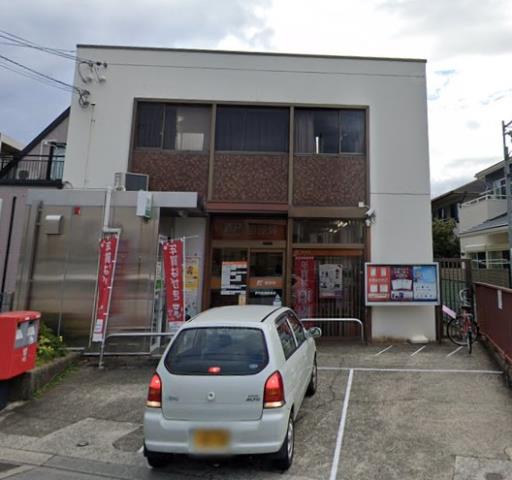 郵便局　伊丹船原郵便局（郵便局）まで849m