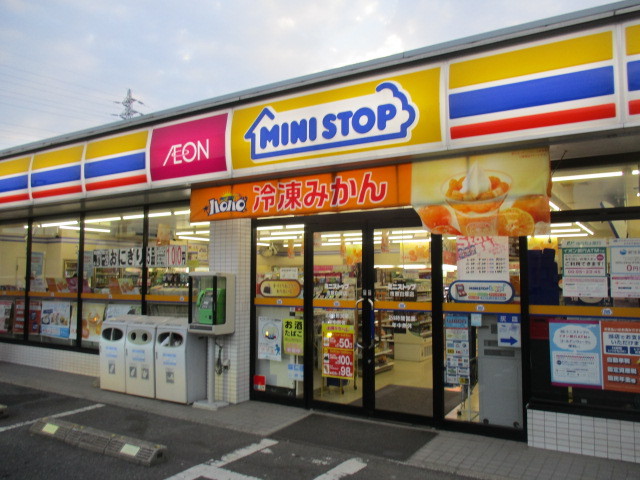 コンビニ　ミニストップ 市原白塚店（コンビニ）まで972m