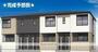 リッカンスヘム一番町 1階 新築の賃貸物件